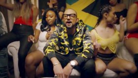 Sean Paul - Suh Mi High Sean Paul - Suh Mi High