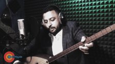 Erkan Koç - Neriman Sallan Gel