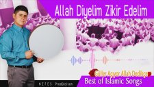 Ali Kırış - Allah Diyelim Zikir Edelim (2017 İlahi Klip)