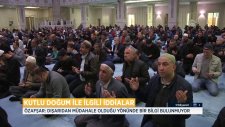 Prof. Dr. Mehmet Emin Özafşar'dan Önemli Açıklamalar - Trt Diyanet