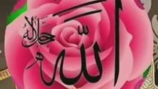 Cuma Duası Amin Hayırlı Cumalar