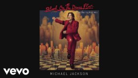 Michael Jackson - Morphine Michael Jackson - Morphine