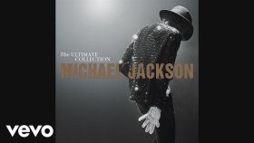 Michael Jackson - We've Had Enough Michael Jackson - We've Had Enough