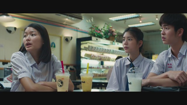 Siam Square (2017) Fragman