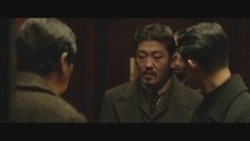 Karanlık Görev (2016) Türkçe Altyazılı Fragman