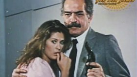 Ennio Morricone - Theme Of Young Lovers Ennio Morricone - Theme Of Young Lovers