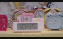 Mert Fırat – İlk Aşkım