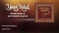 Hafız Mustafa Başkan - Ayetel Kürsi