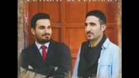 Ferman - NERDESİN ŞİMDİ Ferman - NERDESİN ŞİMDİ
