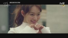 Tomorrow With You - Korean Drama 2017 Trailer HD