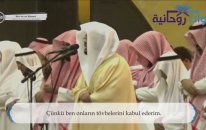 Yasser al Dosari - Bakara Sûresi (153-167 ) ve Meali