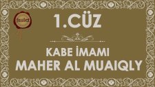 1.Cüz Kuran-ı Kerim Hatim - Maher al Muaiqly | fussilet Kuran Merkezi