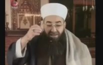Cübbeli Ahmet Hoca - Ramazan Ayı Her 10 Gün Zikirleri