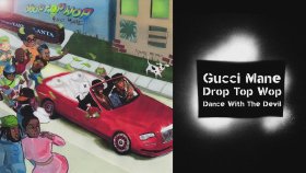 Gucci Mane - Dance With The Devil Gucci Mane - Dance With The Devil
