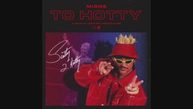 Migos - To Hotty Migos - To Hotty