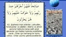 Kabe İmamları Hatim-i Şerif Turkçe Mealli - 11. Cüz( Ok Takipli)