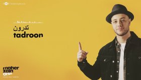 Maher Zain - Tadroon Maher Zain - Tadroon