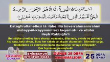 Tövbe İstiğfar Duası Ramazan Ayında Yapılacak İstiğfar 25 Defa Tekrarlı Kalbi Günahlardan Arındırır