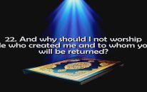 Surah Yasin, Surah Al-Waqiah & Surah Ar-Rahman Full - Mishary Rashid al Afasy