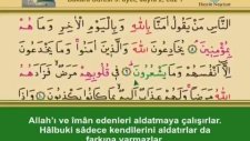 Sesli, Görüntülü,Mealli Kur`an ı Kerim Hatim Seti 1. Cüz (Ok Takipli)