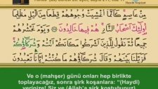 Sesli, Görüntülü,Mealli Kur`an ı Kerim Hatim Seti 11. Cüz (Ok Takipli)