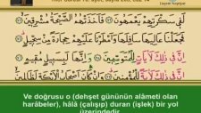 Sesli, Görüntülü,Mealli Kur`an ı Kerim Hatim Seti 14. Cüz (Ok Takipli)