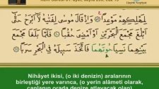 Sesli, Görüntülü,Mealli Kur`an ı Kerim Hatim Seti 15. Cüz (Ok Takipli)