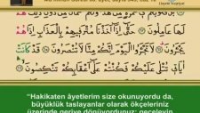 Sesli, Görüntülü,Mealli Kur`an ı Kerim Hatim Seti 18. Cüz (Ok Takipli)