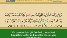 Sesli, Görüntülü,Mealli Kur`an ı Kerim Hatim Seti 28. Cüz (Ok Takipli)