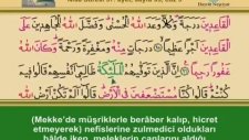 Sesli, Görüntülü,Mealli Kur`an ı Kerim Hatim Seti 5. Cüz (Ok Takipli)