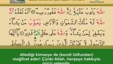 Sesli, Görüntülü,Mealli Kur`an ı Kerim Hatim Seti 6. Cüz (Ok Takipli)