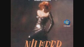 Nilüfer - E Bebeğim Nilüfer - E Bebeğim