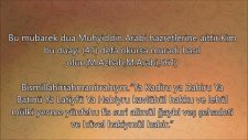 Hacet Duası