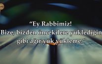 Amenerrasulü ve Ayetel Kürsi - Müthiş Kıraatlar! Mutlaka Seyredin!