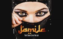 Jamila - Dj Yakir Ganon (prod. by mor ben yair)