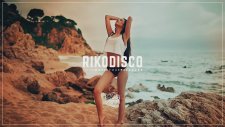 Conor Maynard - I Took A Pill in Ibiza (Mahmut Orhan Remix)
