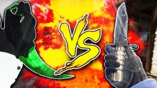 Caer Ile Bıçak İddalı Csgo 1v1 !!! (Kötü Son)