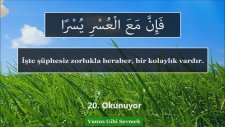 İnşirah Suresi 70 Defa | Düz Okuma | Sayaçlı | Kolay Ezber Tekrar Telaffuz