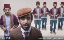 Geçmişten Günümüze Arap Şarkıları