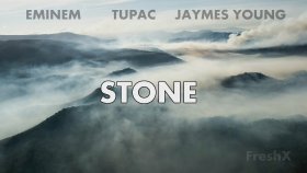 Eminem - Jaymes Young - Stone Eminem - Jaymes Young - Stone