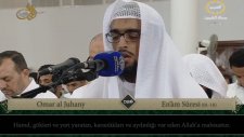 Omar al Juhany - En'âm Sûresi (01-18 ) ve Meali