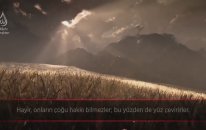 Enbiya Suresi 1 29 - Muhammad al Muqit | Surah Al Anbya