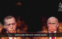 İbrahim Suresi 42 52 - İdris Abkar | Surah Ibrahim - Idrees Abkar