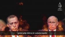 İbrahim Suresi 42 52 - İdris Abkar | Surah Ibrahim - Idrees Abkar