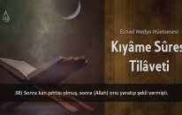 Kıyamet Suresi - MaşAllah Çok Güzel Bir Kıraat | Surah Al Qiyamah