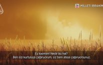 Mumin - Gâfir Suresi 39 52 - Muhammad al Muqit | Surah Ghafir