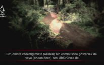 Rad Suresi 35 42 - İdris Abkar | Surah Ar Rad - Idrees Abkar