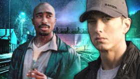 2Pac - Ready Or Not 2Pac - Ready Or Not