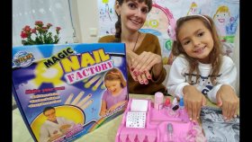Tırnak Fabrikası Oyuncak Kutusu Açtık , Eğlenceli Çocuk Videosu, Nail Factory, Toys Unboxing