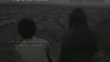 Oy Felek
